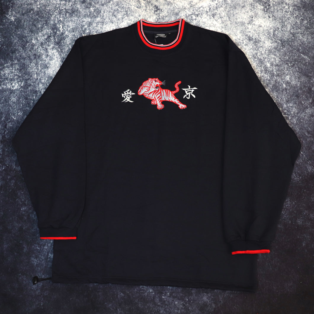 Vintage Navy & Red Chinese Tiger Sweatshirt | XL