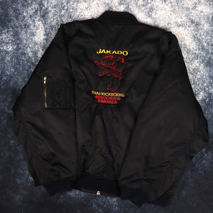 Vintage Black Jakado Kickboxing Bomber Jacket | XXL