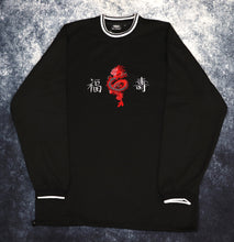 Load image into Gallery viewer, Vintage Black &amp; White Chinese Dragon Sweatshirt | 3XL
