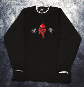 Vintage Black & White Chinese Dragon Sweatshirt | 3XL