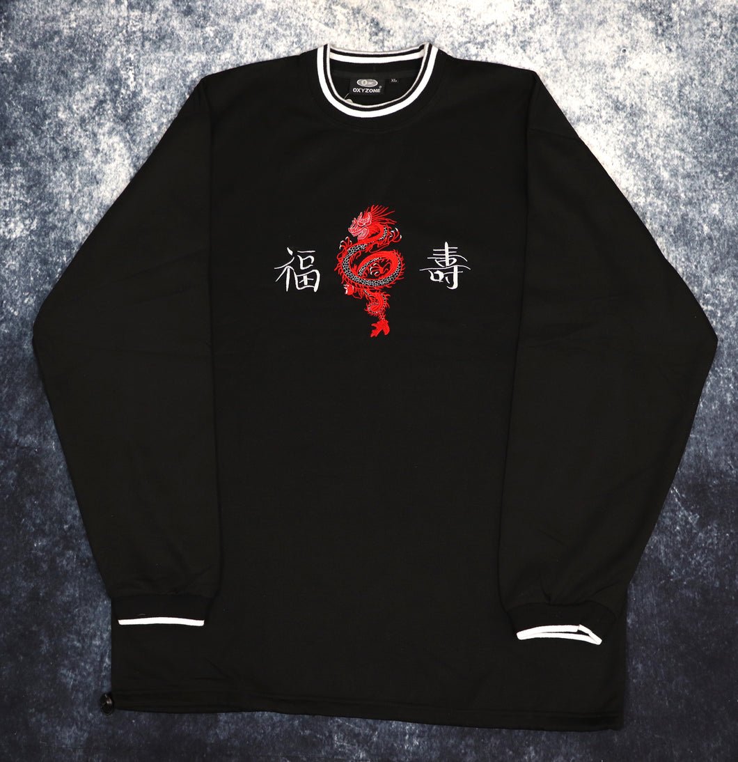 Vintage Black & White Chinese Dragon Sweatshirt | 3XL
